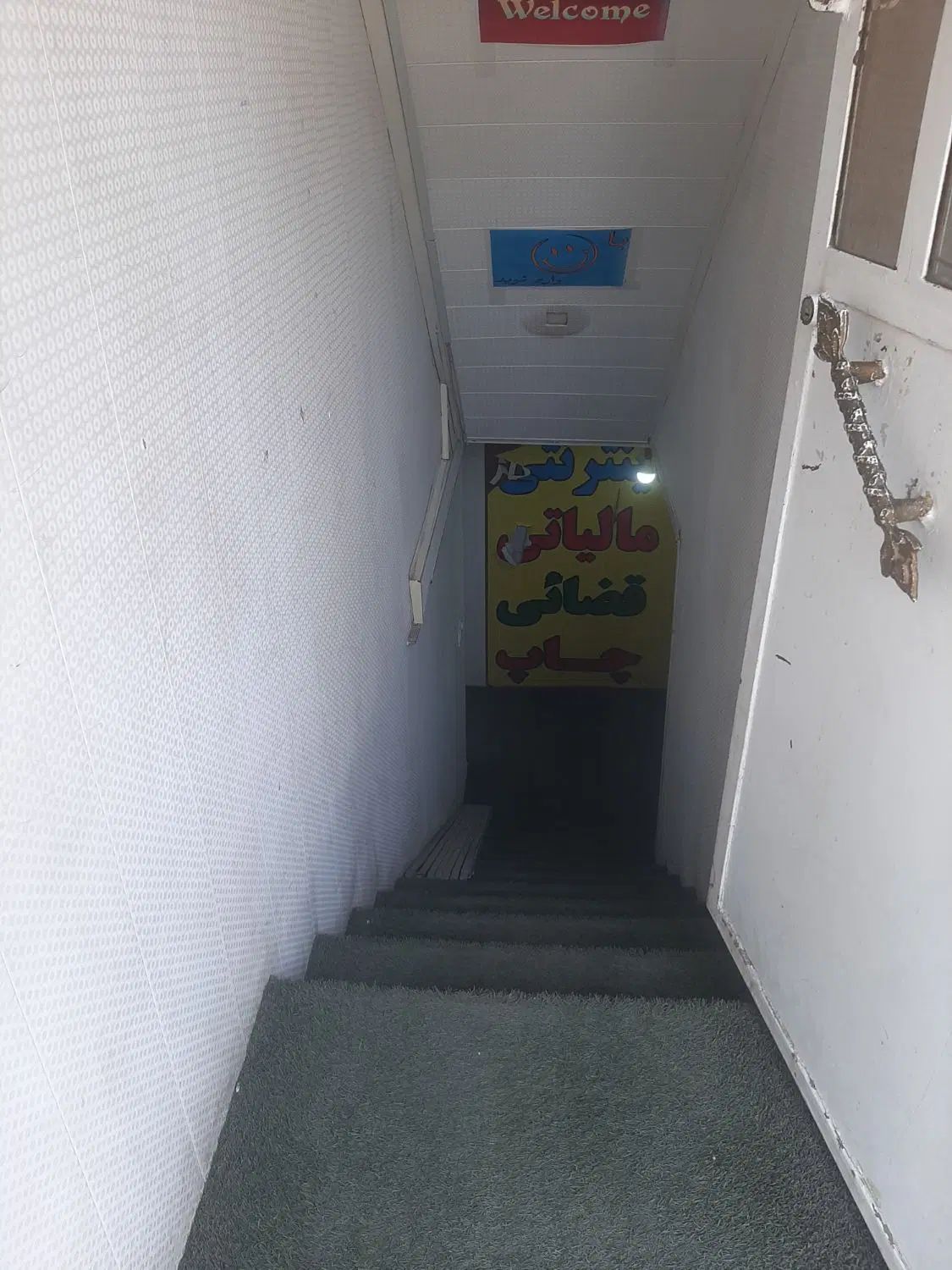۱۰۰متر زیرزمین بربلوار چهارراه طالقانی جنوبی|اجارهٔ مغازه و غرفه|کرج, چهارصد دستگاه|دیوار