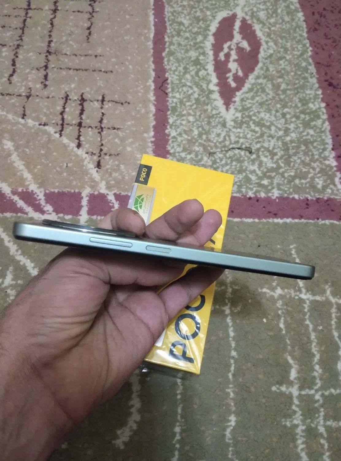 poco c75 ram6 128|موبایل|تهران, شهران جنوبی|دیوار