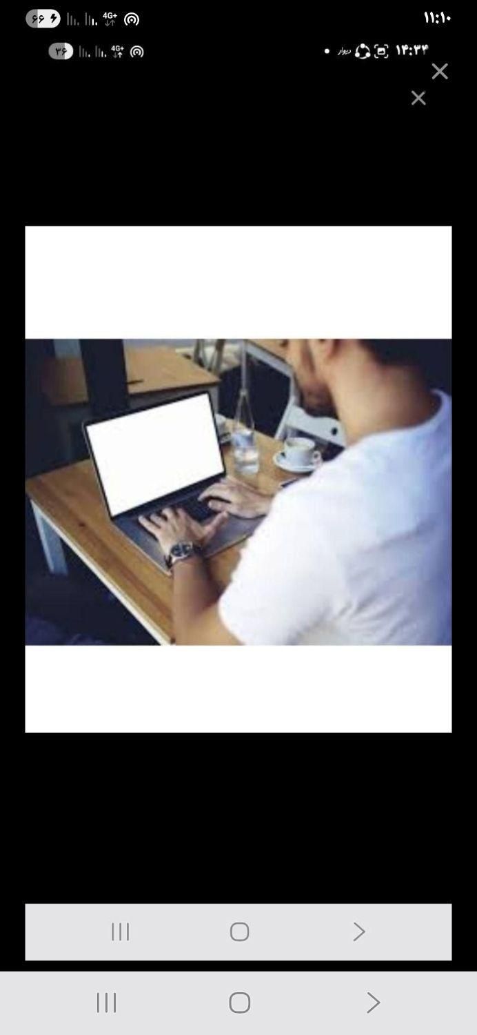 null