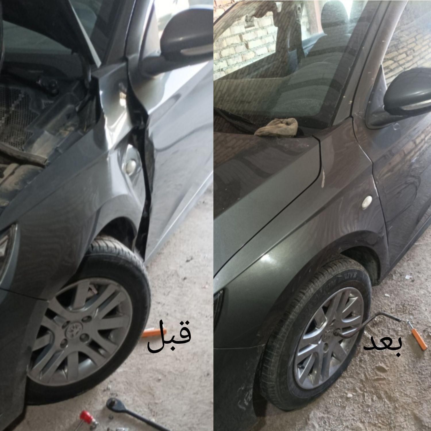 صافکاری pdrبدون ریختن رنگ|خدمات موتور و ماشین|زابل, |دیوار