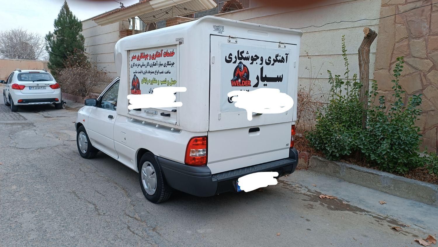 جوشکاری سیار وآهنگری... باقیمت مناسب|خدمات پیشه و مهارت|کرج, کمال‌شهر|دیوار