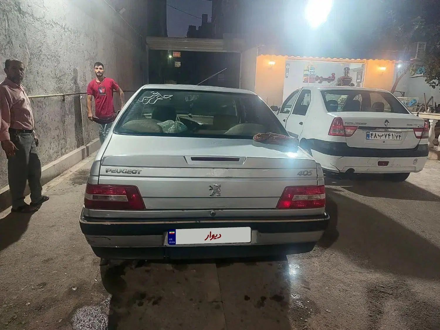پژو 405 slx 1800|خودرو سواری و وانت|مشهد, شهید مطهری|دیوار