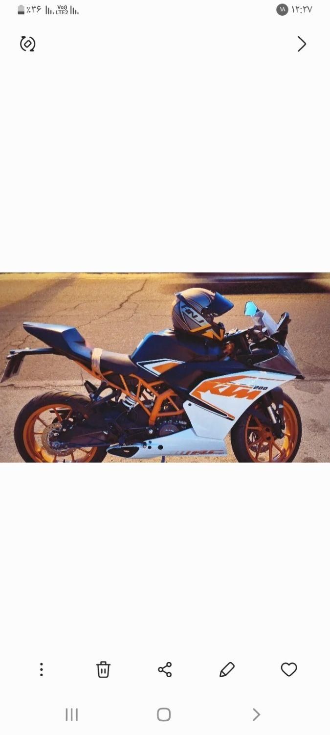 موتوری کی تی ام ریس ktm rc مدل ۹۹|موتورسیکلت|تهران, آرژانتین|دیوار