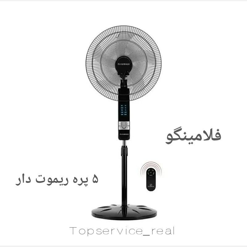 پنکه ایستاده فلامینگو ۵پره ریموت دار باضمانت خدمات|پنکه و تصفیه‌کنندهٔ هوا|تهران, جمهوری|دیوار