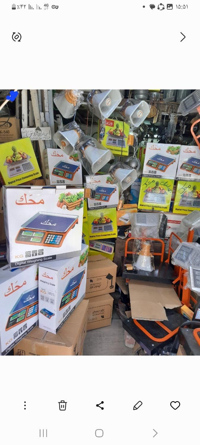 ترازو باسکول باطری|فروشگاه و مغازه|نسیم‌شهر, |دیوار