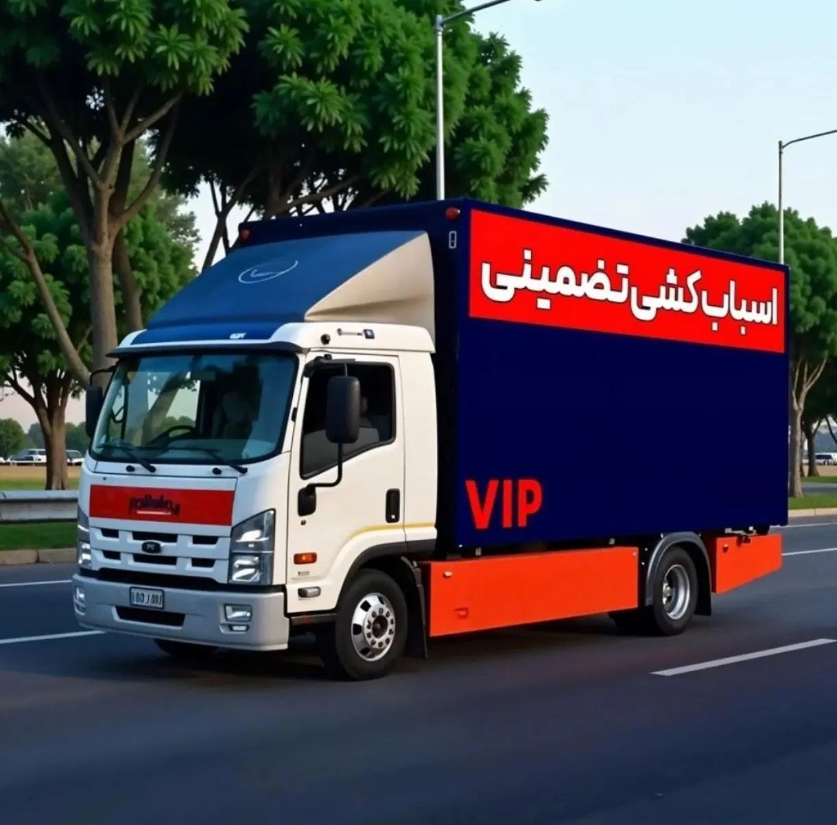 باربری حمل بار اسباب‌کشی منزل اندیشه شهریار وائین|خدمات حمل و نقل|اندیشه, اندیشه فاز ۱|دیوار