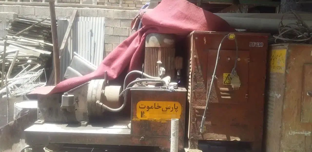 قیچی برقی وخمکن برقی تا سایز ۲۵|ماشین‌آلات صنعتی|اصفهان, شیخ اشراق|دیوار