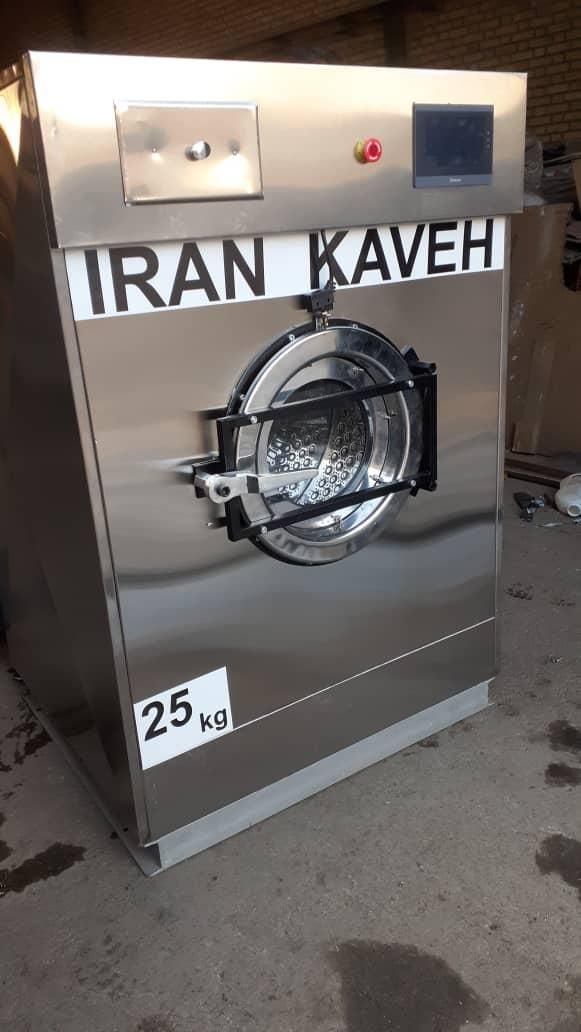 ساخت لباسشویی ، لوازم خشکشویی ، دیگ بخار|ماشینآلات صنعتی|تهران, خاوران|دیوار