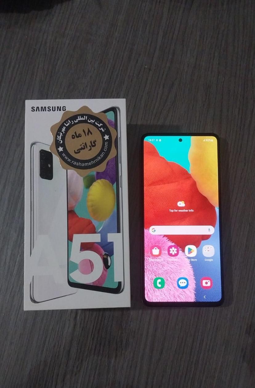 گوشی سامسونگ galaxy A51|موبایل|تهران, جنت‌آباد جنوبی|دیوار