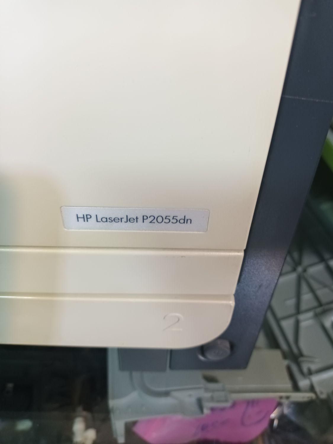 پرینتر 2055DN پر قدرت و پشت و رو زن و شبکه|پرینتر، اسکنر، کپی، فکس|اسلامشهر, |دیوار