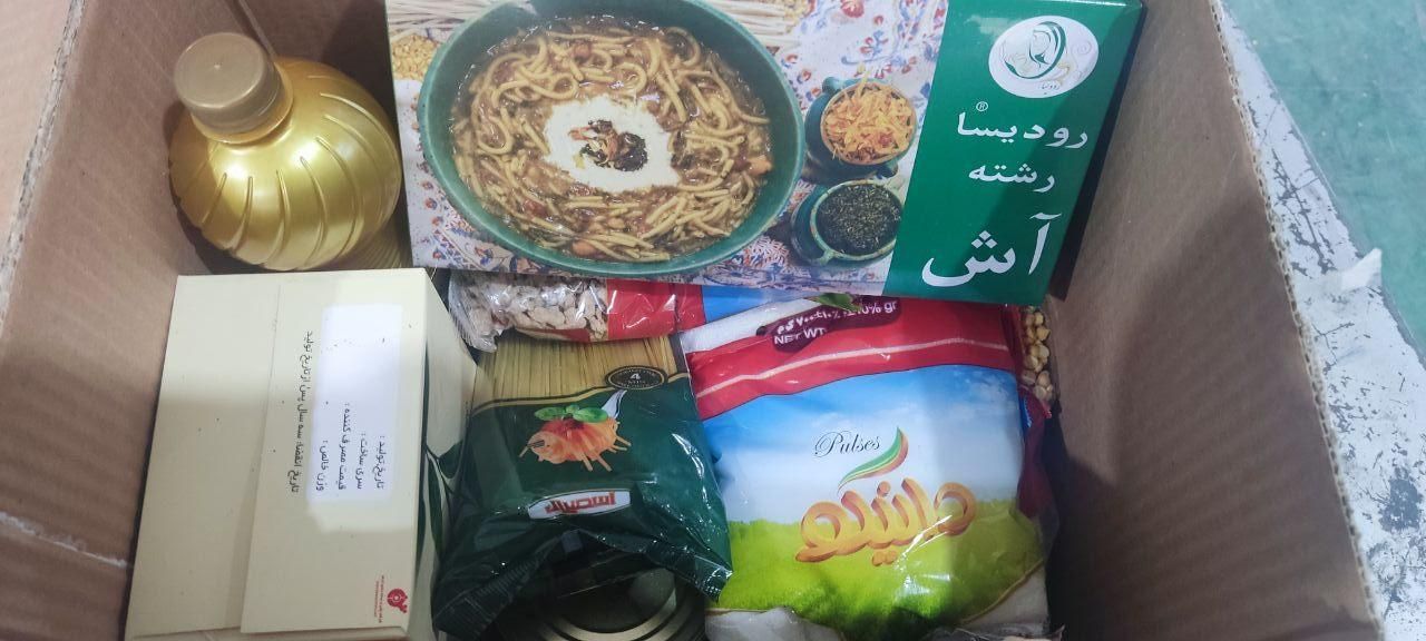 بسته خوراکی|خوردنی و آشامیدنی|تهران, شهرک استقلال|دیوار