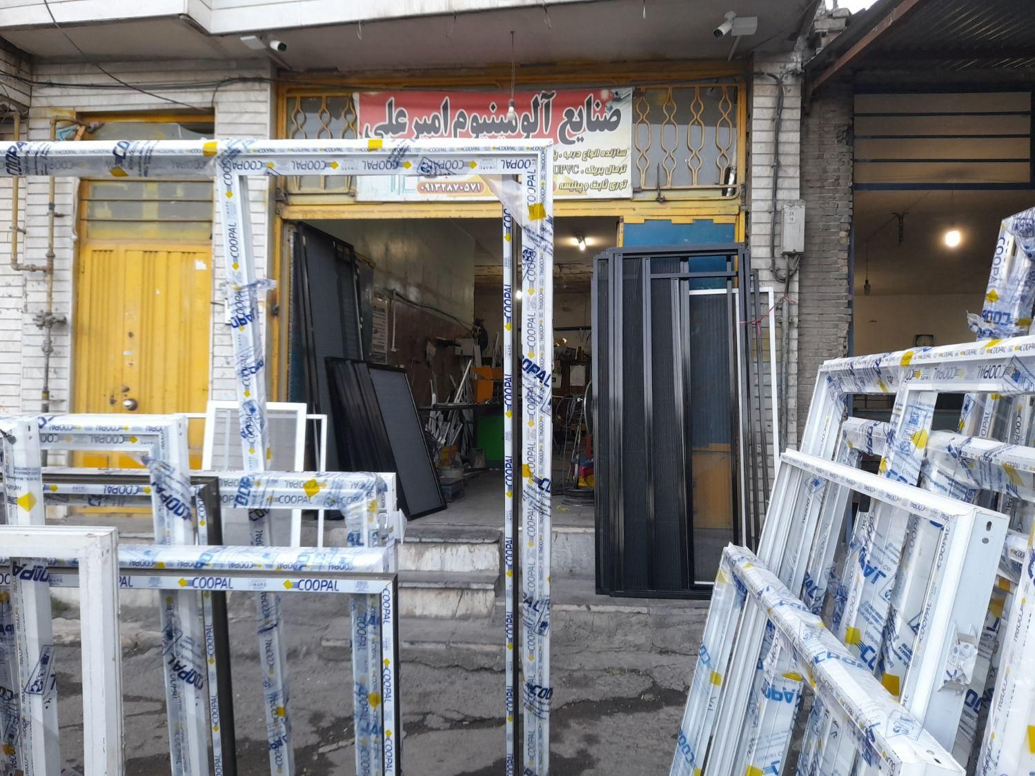 درب وپنجره الومینیوم ویوپی ویسی امیرعلی|خدمات پیشه و مهارت|شهرکرد, |دیوار