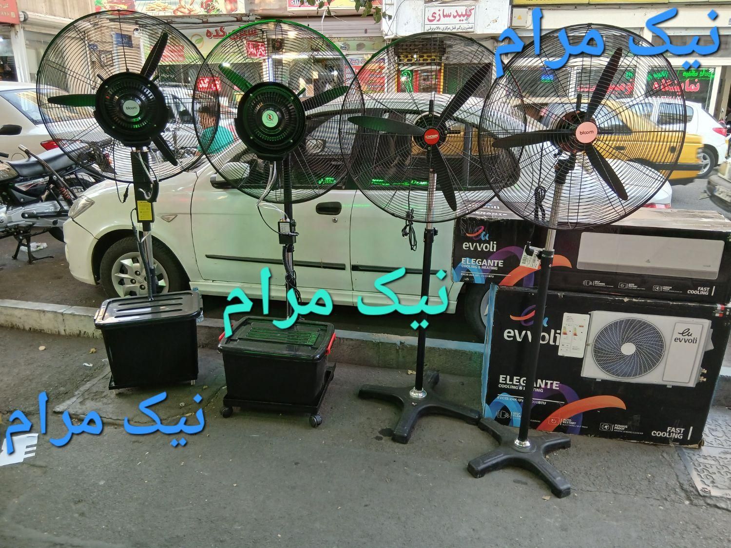 پنکه مهپاش سایز بزرگ آبپاش مه پاش نیک مرام benz|پنکه و تصفیه‌کنندهٔ هوا|تهران, حر|دیوار