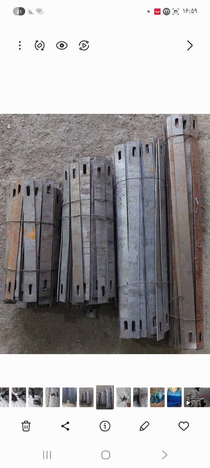 تسمه دیوار برشی/پین و گوه|مصالح و تجهیزات ساختمان|آمل, |دیوار