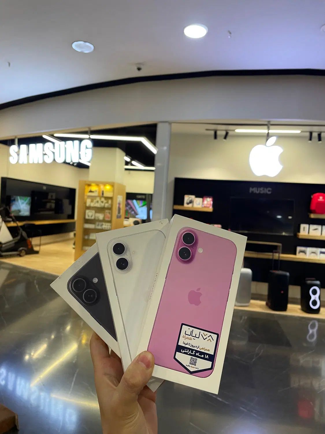 iPhone 16 normal|موبایل|تهران, اقدسیه|دیوار