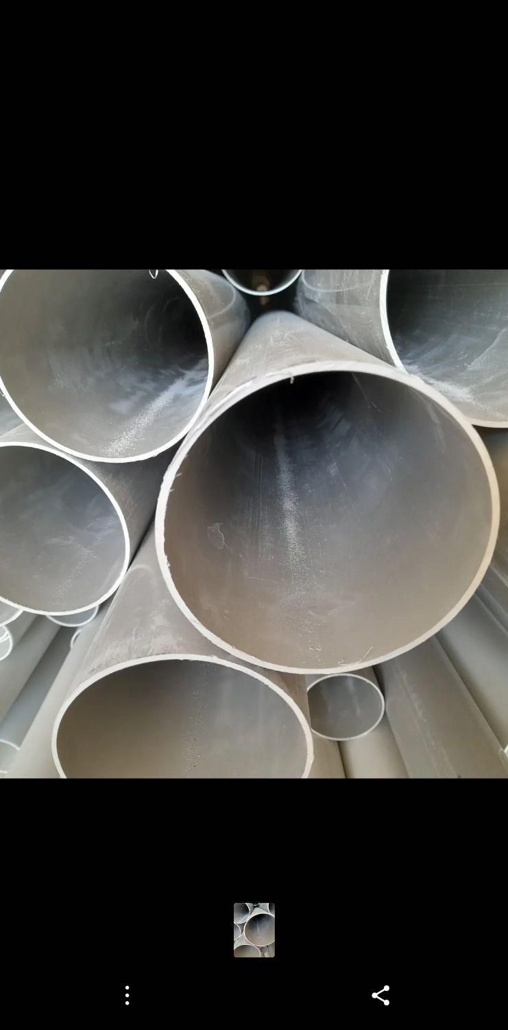 پلیکا کشاورزی|عمدهفروشی|کارون, |دیوار