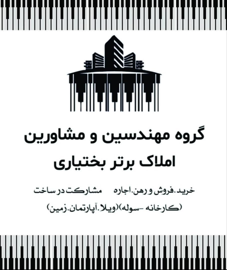 اجاره سوله بدون قطعی برق در منطقه صنعتی پردیس|اجارهٔ دفتر صنعتی، کشاورزی، تجاری|پردیس, شهرک صنعتی خرمدشت فاز ۷|دیوار