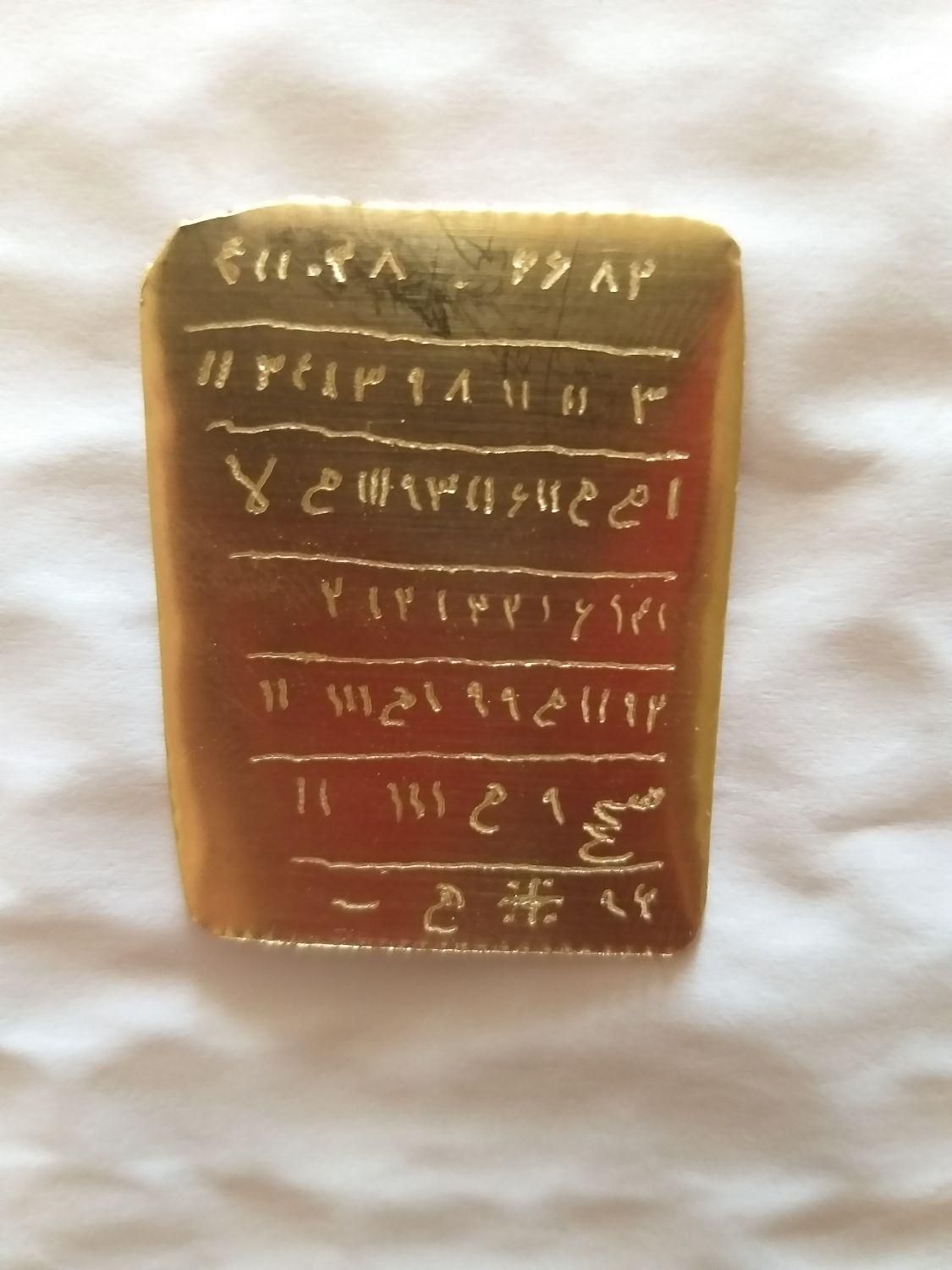 انگشتر.و ط.ا.لع کلی|خدمات پذیرایی، مراسم|آبادان, |دیوار