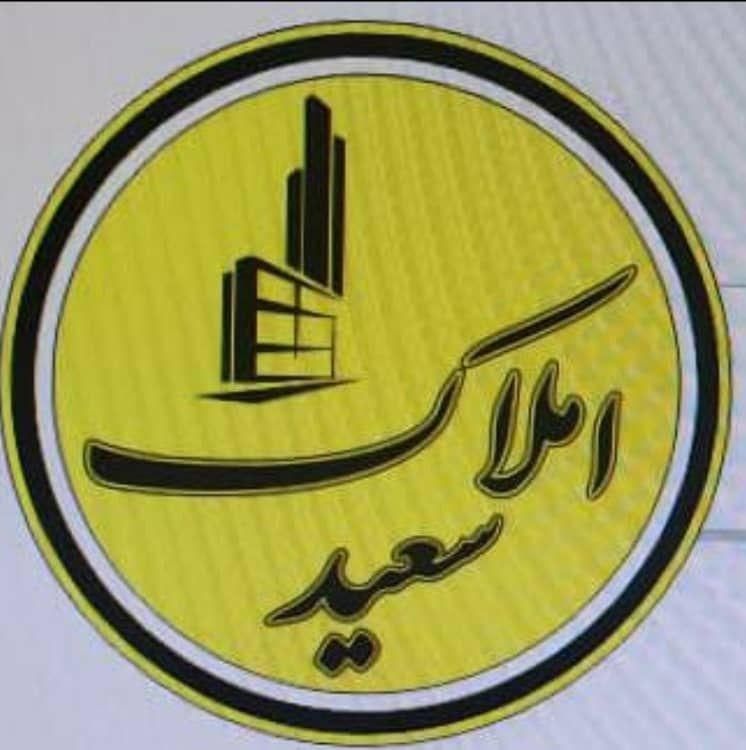 اجاره آپارتمان ۱۵۰ متری ۳ خوابه دوبلکس مرکز شهر|اجارهٔ آپارتمان|بندرعباس, |دیوار