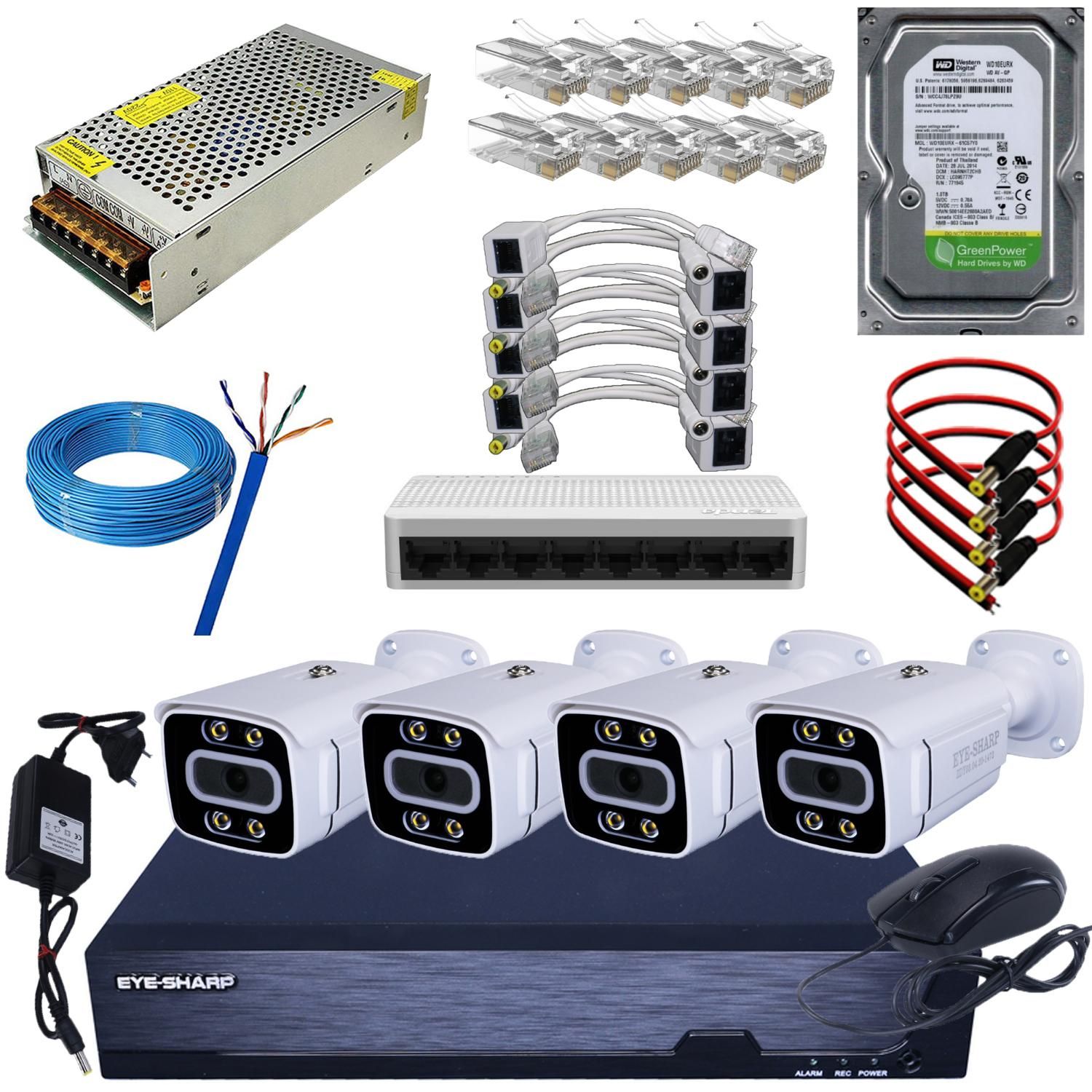 پکیج دوربین مداربسته 5 مگاپیکسل IP/کد1012|دوربین مداربسته|شیراز, میانرود|دیوار