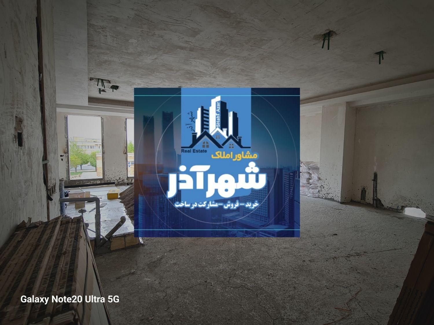پیش فروش سه خوابه متراژ کوچک بر جاده باسمنج خاوران|پیش‌فروش املاک|تبریز, |دیوار