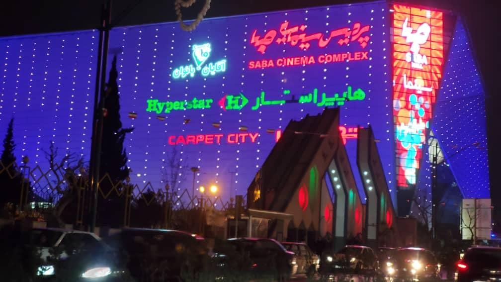 سرقفلی مغازه ۲۹.۵ متر با برِ ۷.۲۰ مترمرکز شهر|فروش مغازه و غرفه|تهران, حر|دیوار