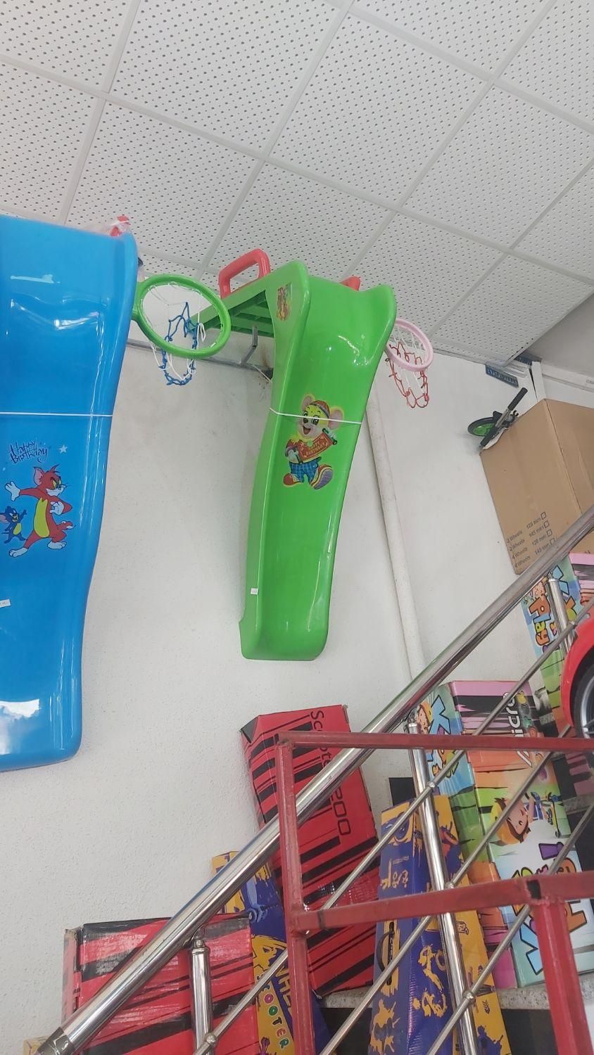 سرسره|اسباب‌‌بازی|رشت, فلسطین|دیوار