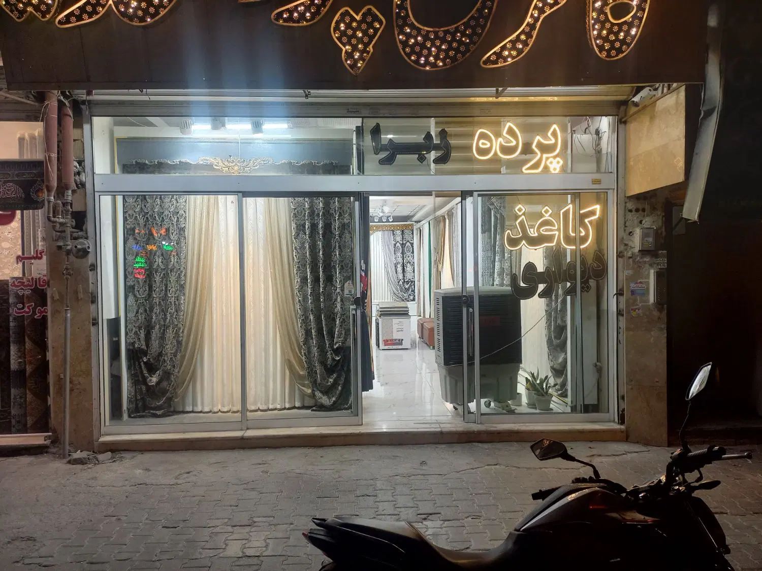 فروش مغازه ۱۰۰ متری در توس (بلوار توس)|فروش مغازه و غرفه|مشهد, توس (بلوار توس)|دیوار