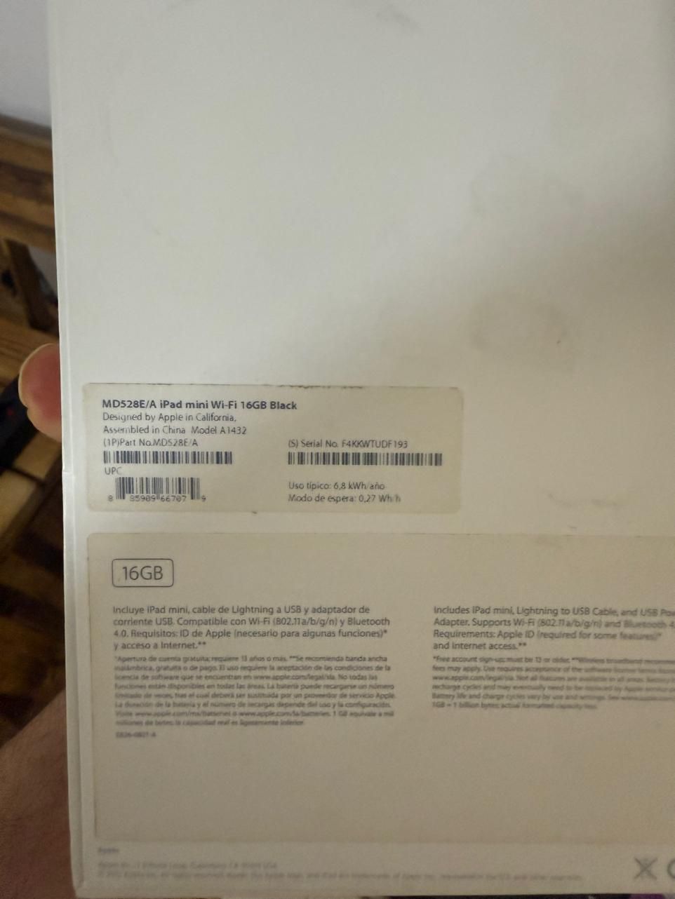 ای پد ۲ مینی وایفا مشکی|تبلت|بندرعباس, |دیوار