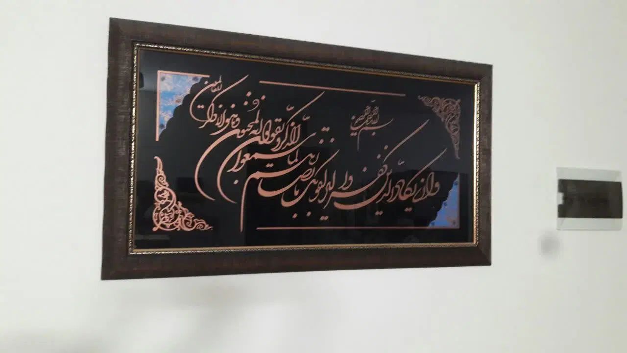 تعدادی لوازم منزل بفروش میرسد|حراج|مشهد, رسالت|دیوار