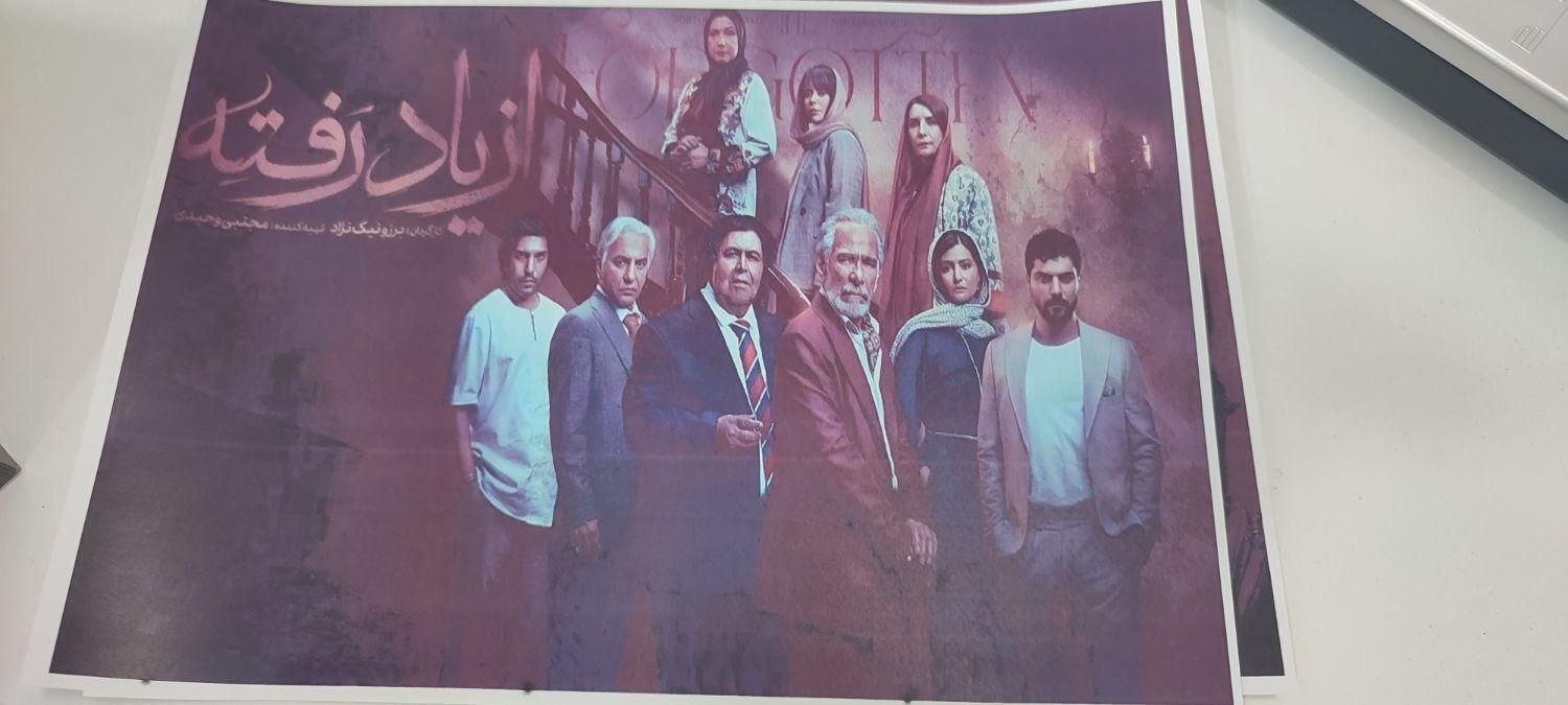 کپی و پرینتر رنگی توشیبا 3055 استودیو|پرینتر، اسکنر، کپی، فکس|مشهد, طبرسی شمالی|دیوار
