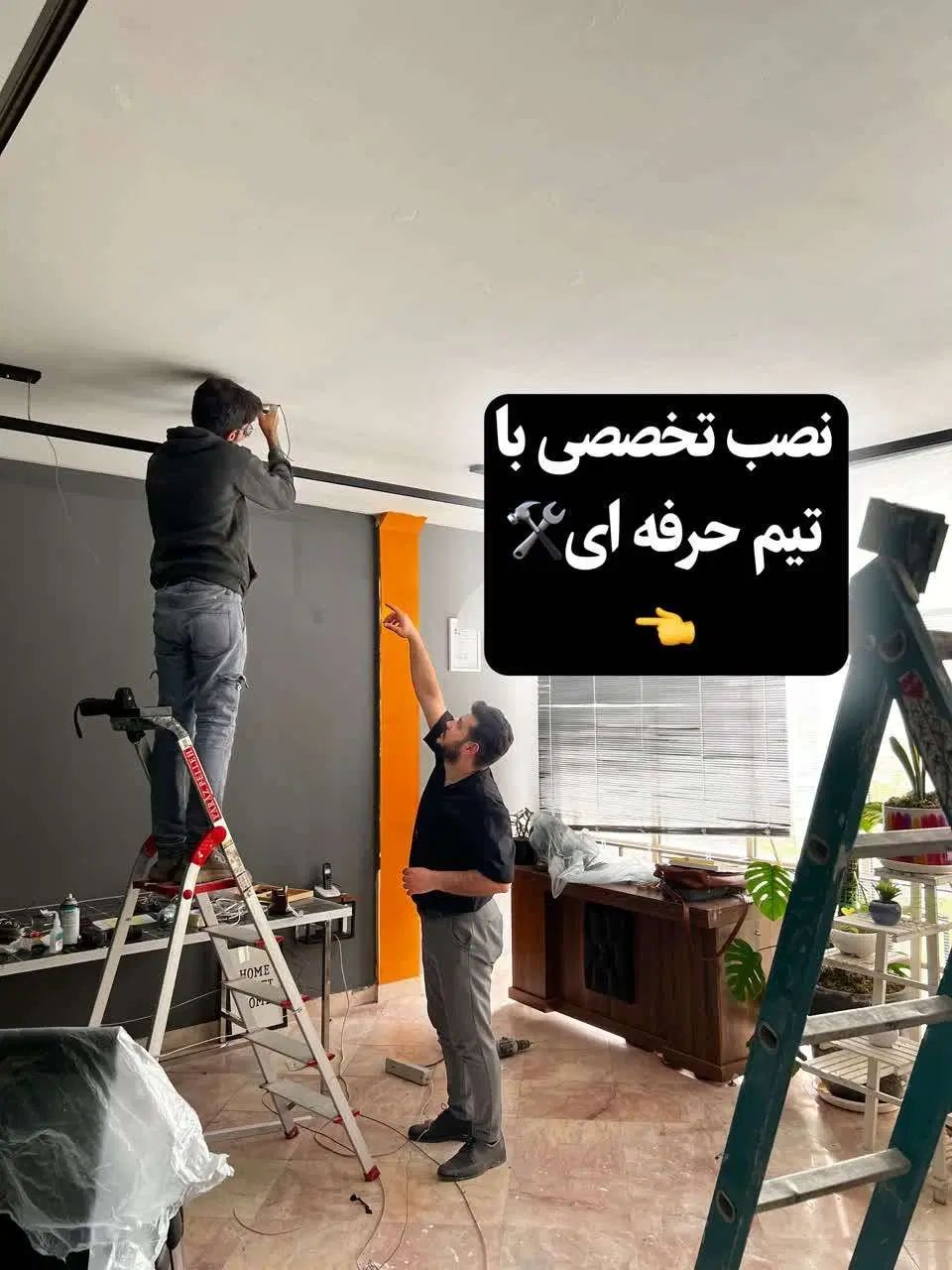خرید لاینر نور خطی توکار، روکار، کناف /تولیدی مشهد|لامپ و چراغ|مشهد, سناباد|دیوار
