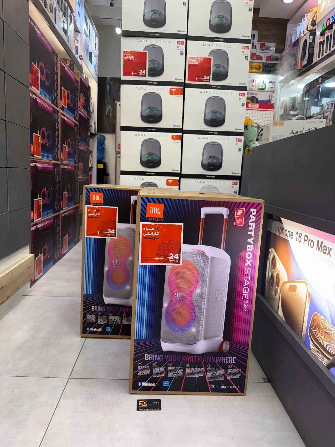 اسپیکر جی بی ال مدلjbl partybox Stage 320|پخشکننده همراه|کرج, اصفهانیها|دیوار
