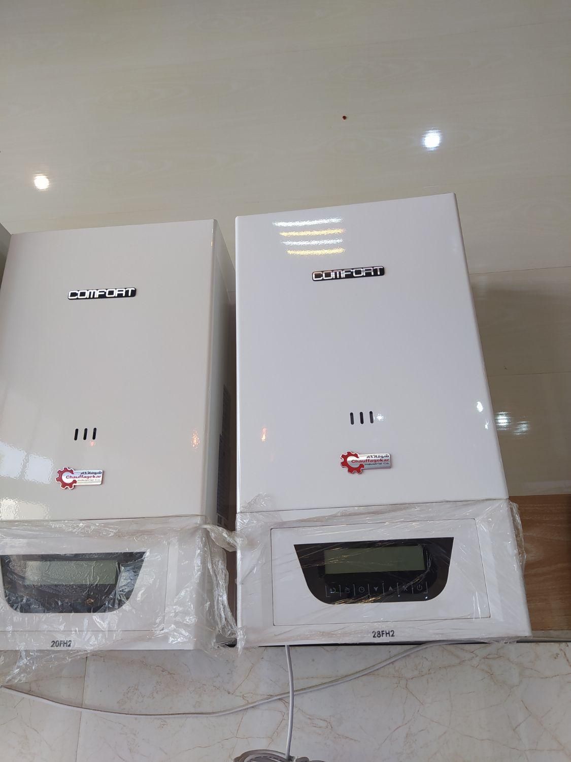 پکیج شوفاژ کار|آبگرمکن، پکیج، شوفاژ|قیدار, |دیوار