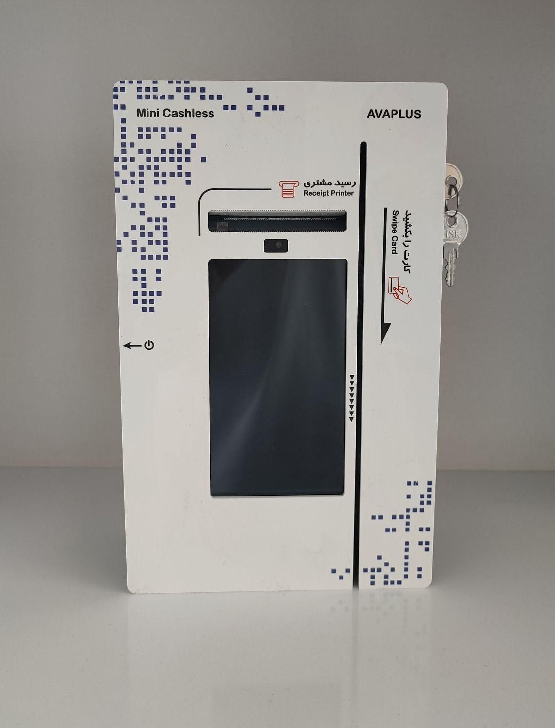 کشلس SP580 وکش لس AMP820 آکبندهمراه باکس باگارانتی|فروشگاه و مغازه|مشهد, ولیعصر (شهرک غرب)|دیوار