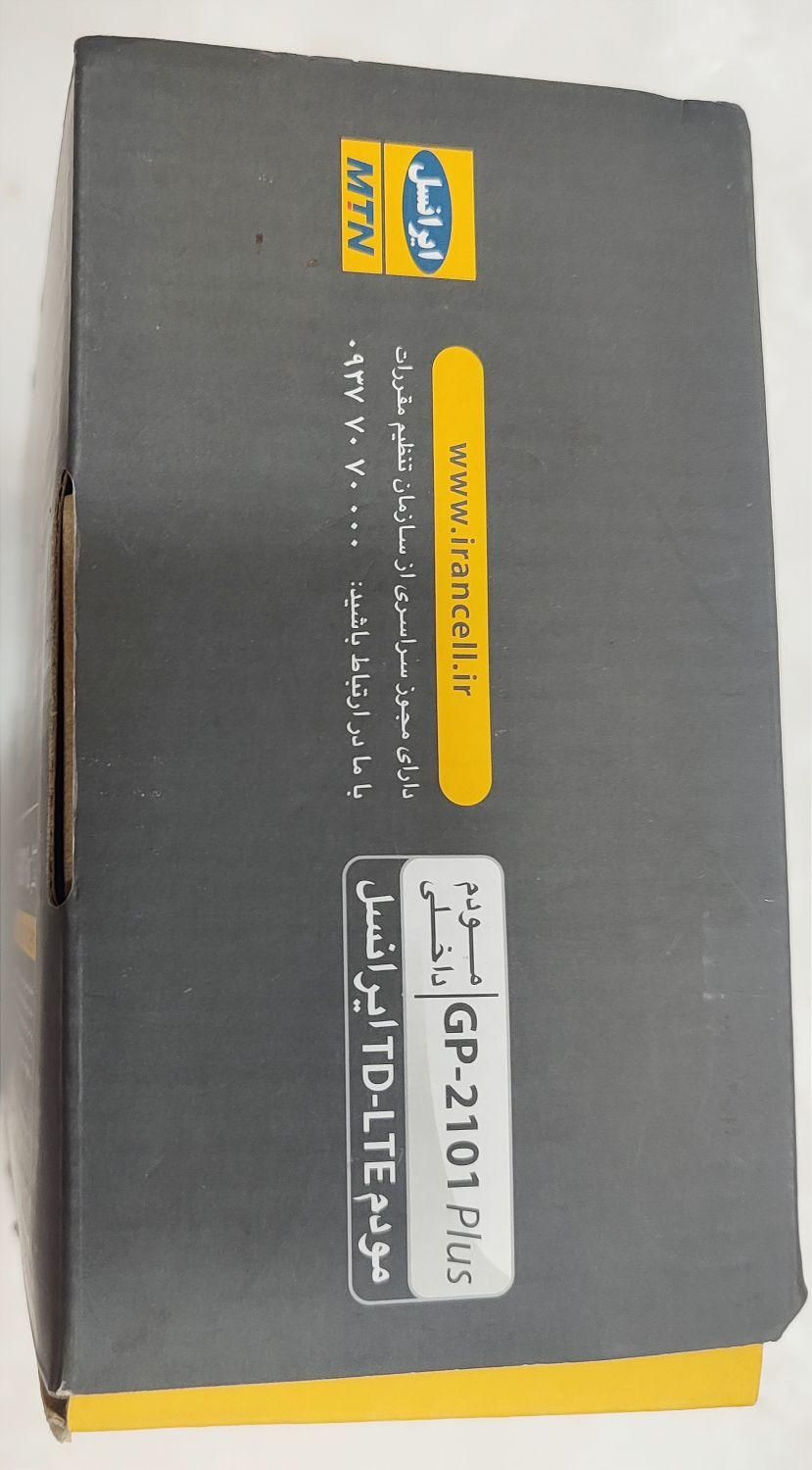 فروش مودم TD-LTE ایرانسل در حد نو|مودم و تجهیزات شبکه|اهواز, کوی فرهنگیان ۲|دیوار