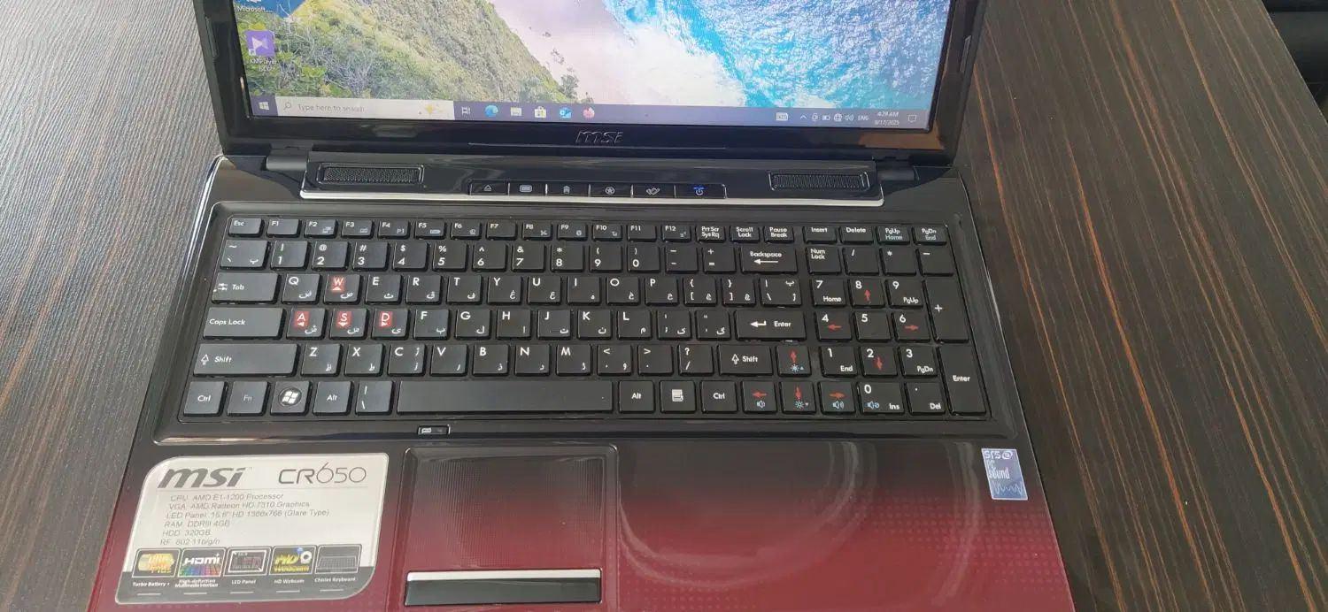 لپ تاپ MSI|رایانه همراه|اصفهان, خلجا|دیوار