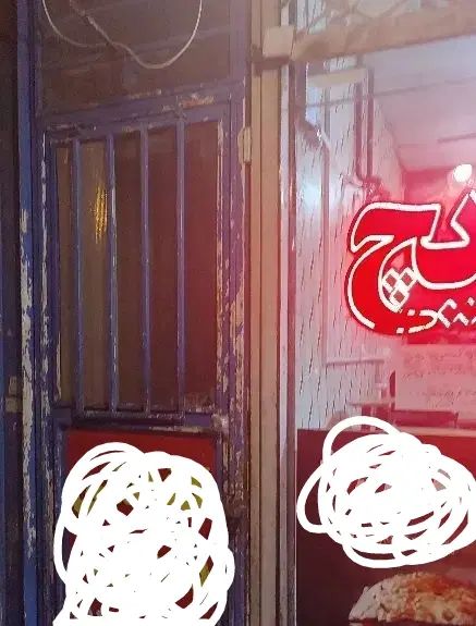 رهن واجاره مغازه کوچک ونقلی در امامیه|اجارهٔ مغازه و غرفه|مشهد, امامیه (شهرک غرب)|دیوار