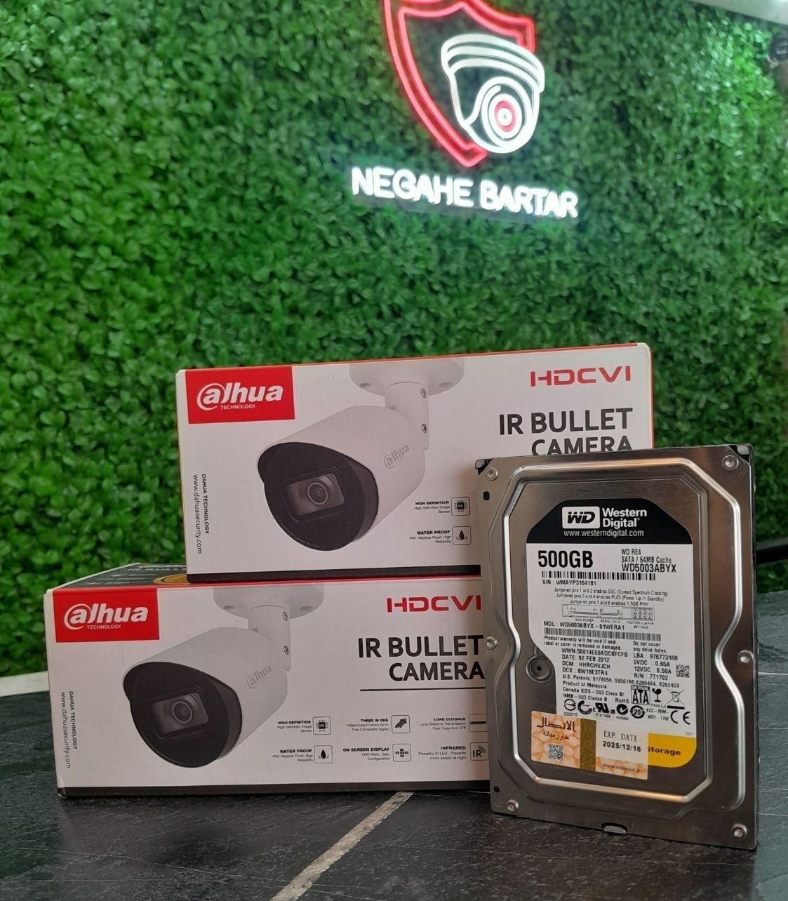 دوربین مداربسته پک کامل*داهوآ اصلی*ip67|دوربین مداربسته|کرج, عظیمیه|دیوار
