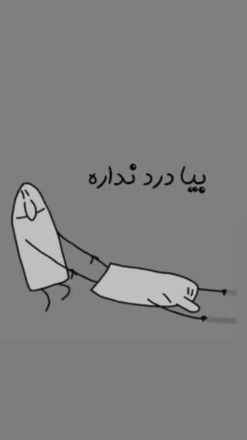 مدل میکروبلیدینگ ابرو|خدمات آرایشگری و زیبایی|رشت, گلسار|دیوار