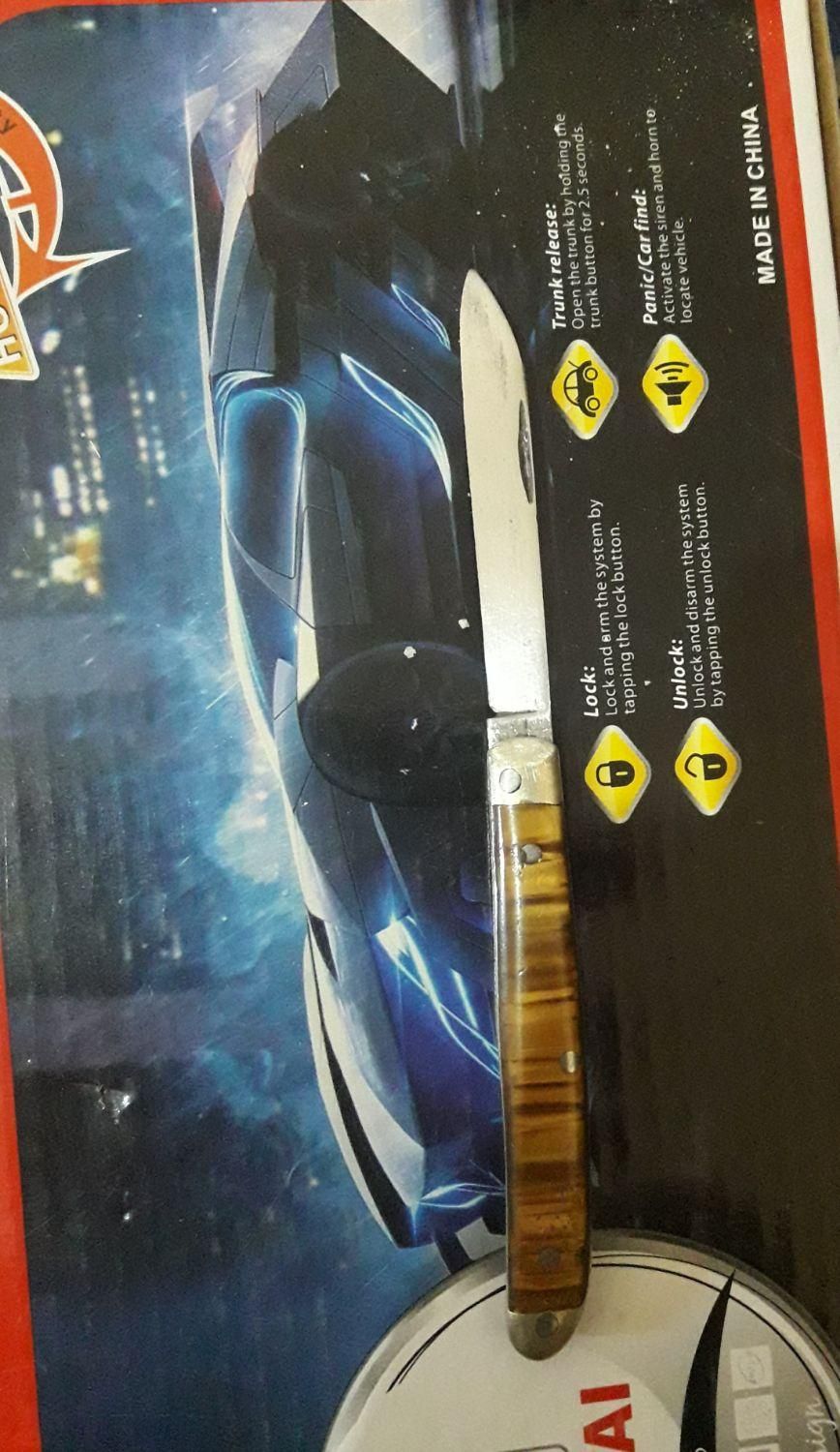 چاقو قدیمی|کوهنوردی و کمپینگ|شیراز, مهدی‌آباد|دیوار