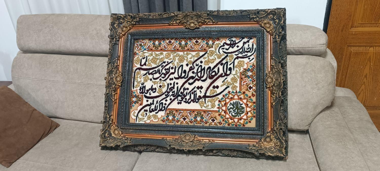 تابلو فرش نو|تابلو، نقاشی، عکس|نوشهر, |دیوار