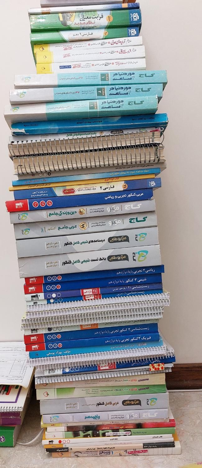 کتب کنکور تجربی|کتاب و مجله آموزشی|تهران, دریان‌نو|دیوار