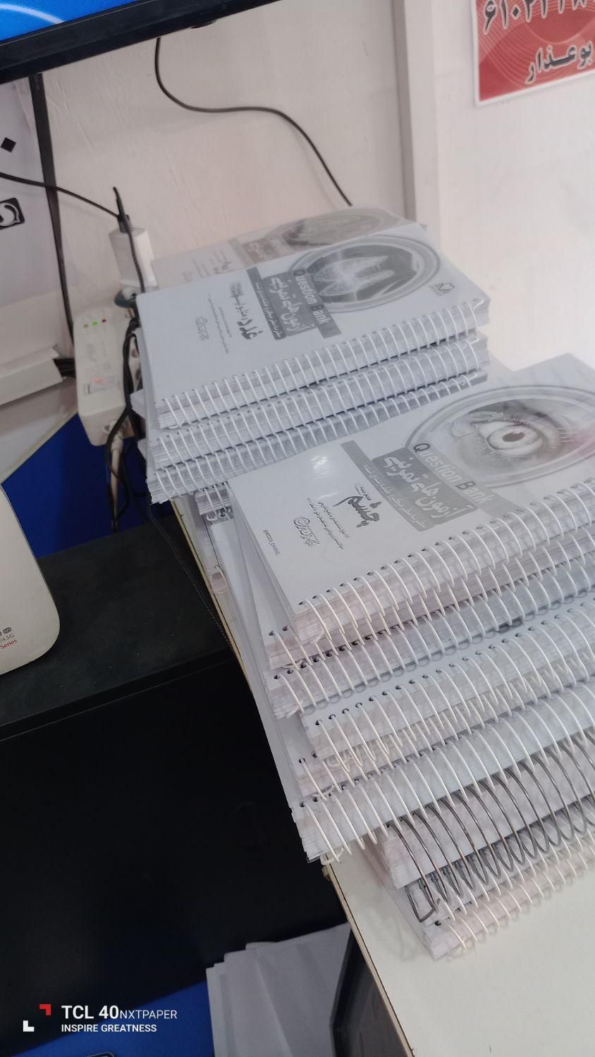 کپی و پرینت رنگی و سیاه وسفید سیمی کردن کتاب جزوات|خدمات رایانهای و موبایل|اهواز, فرهنگ شهر|دیوار