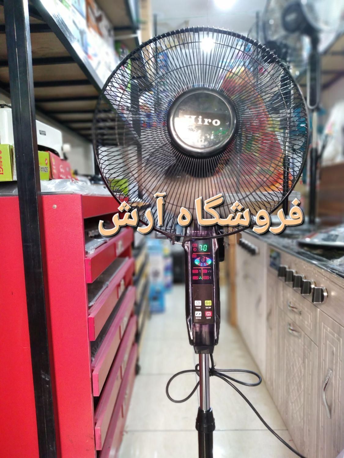 پنکه ایستاده کنترل دار هیرو ۳.۹۱ عمده و تک|پنکه و تصفیه‌کنندهٔ هوا|تهران, جی|دیوار