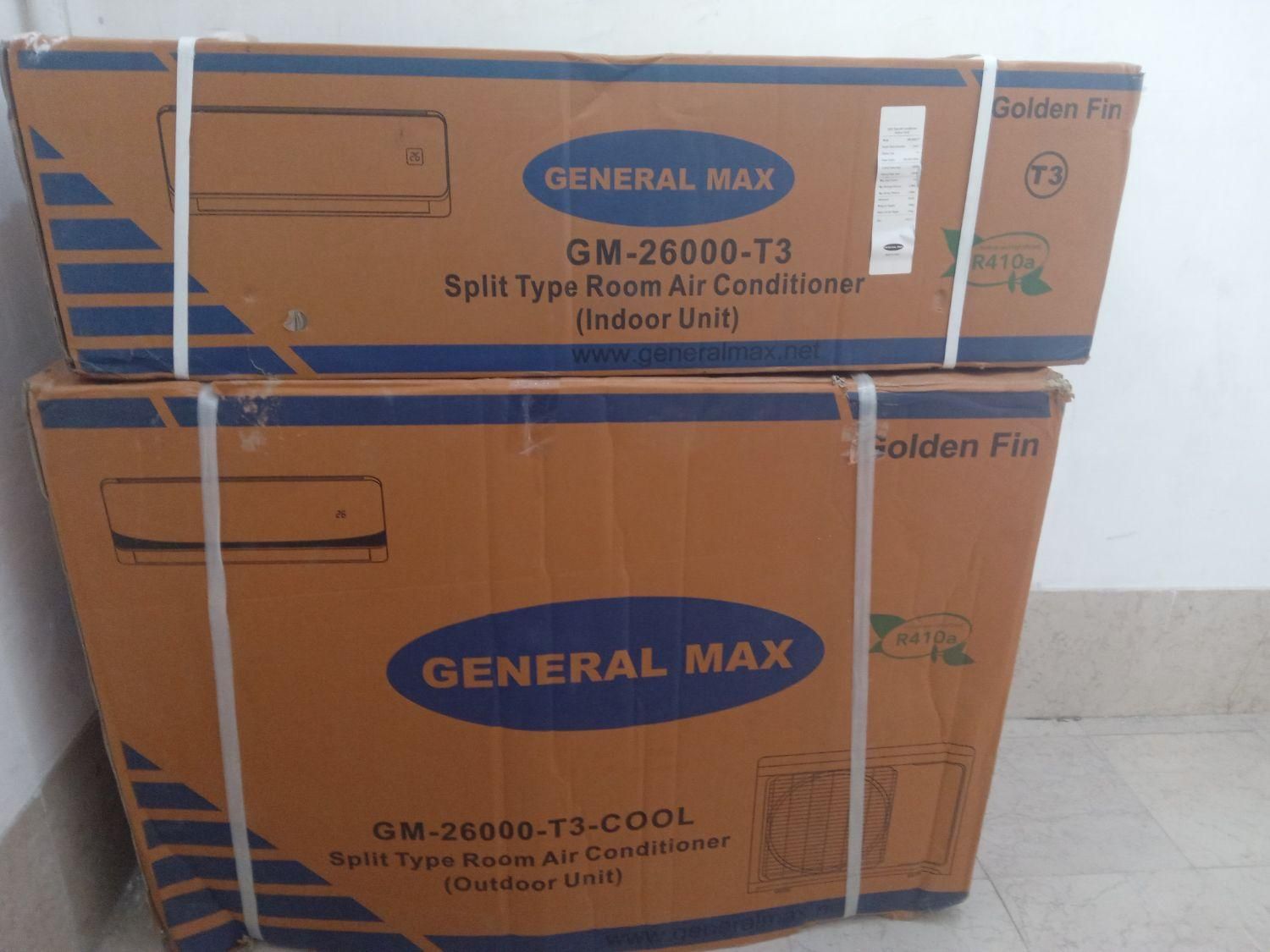 اسپلیت ۲۴هزار گری S4matic/کولرگازی/کولر گازی|کولر گازی و فن‌کوئل|کرمان, |دیوار