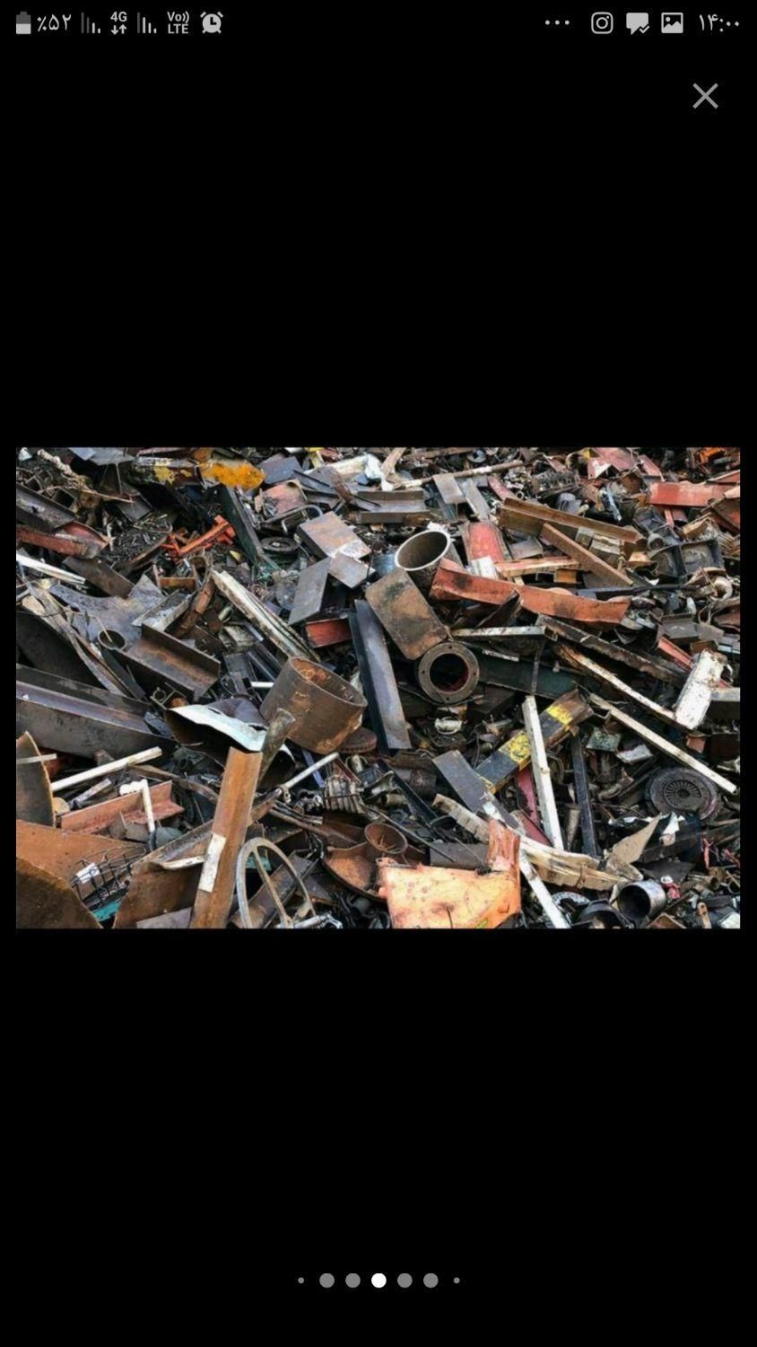 جمع آوری انواع خریدضایعات کارتن.بالاترین قیمت|عمدهفروشی|بیرجند, |دیوار