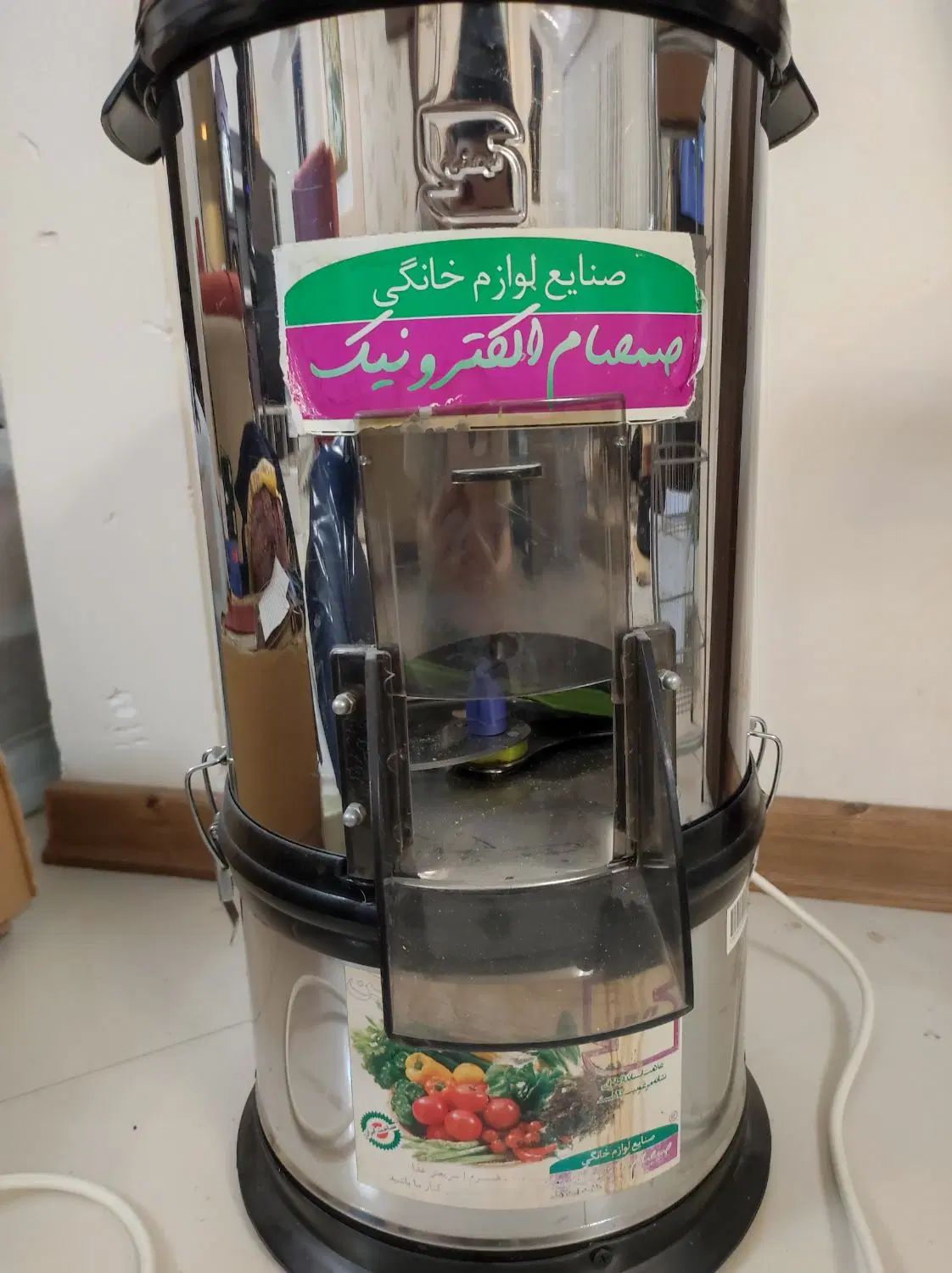 سبزی خورد کن|خردکن، آسیاب، غذاساز|مشهد, رضاشهر|دیوار