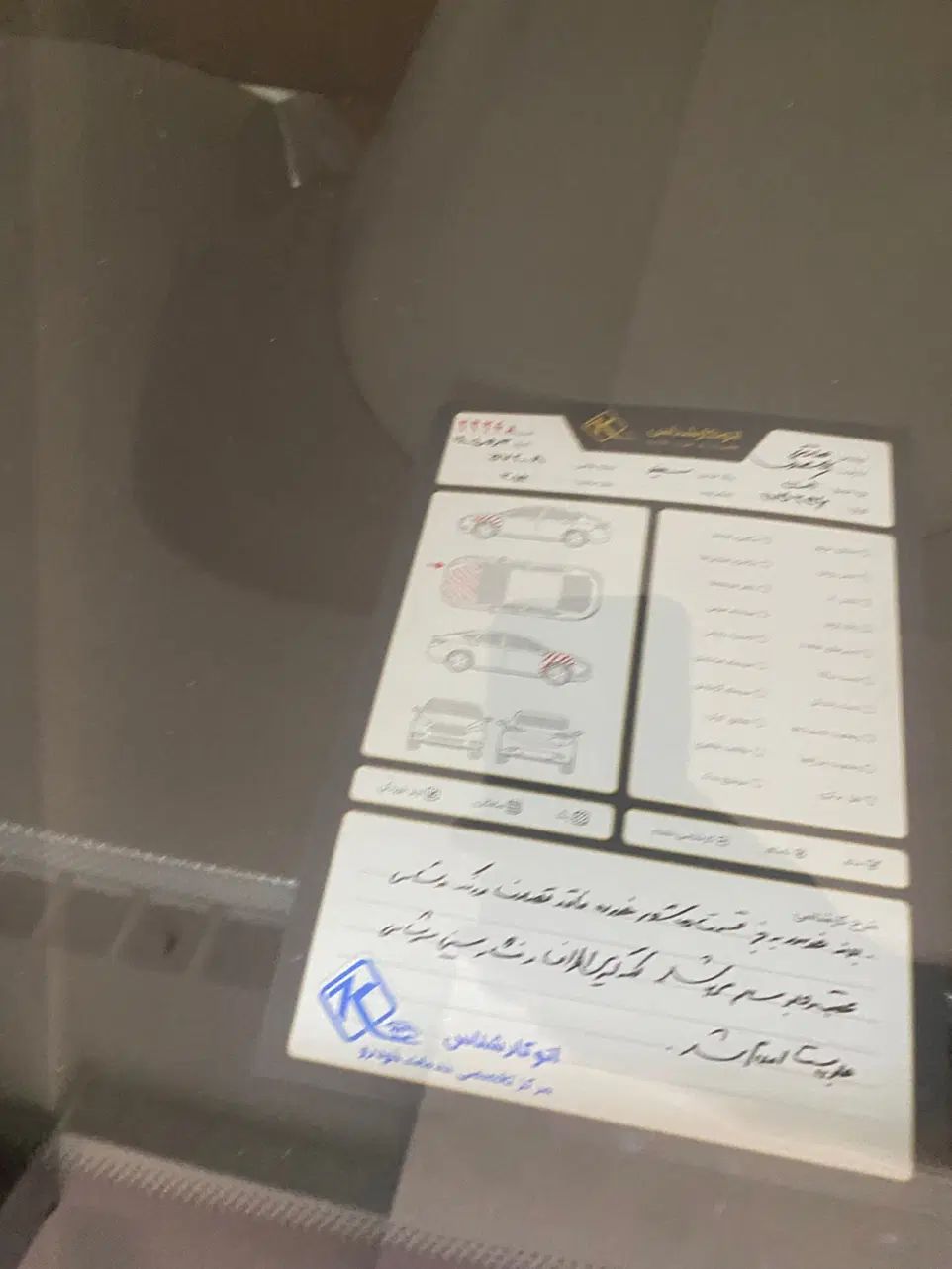 هیوندا اکسنت۲۰۱۴|خودرو سواری و وانت|تهران, پاسداران|دیوار