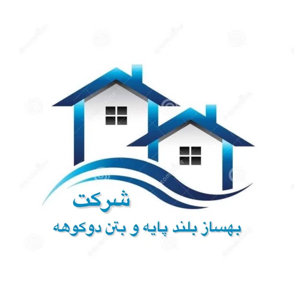 مهرشهر معاوضه آپارتمان یا خودرو با زمین|فروش زمین و ملک کلنگی|اهواز, مهرشهر|دیوار